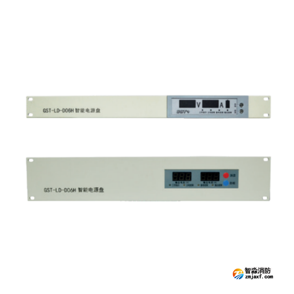 安徽海湾GST-LD-D06H智能电源盘