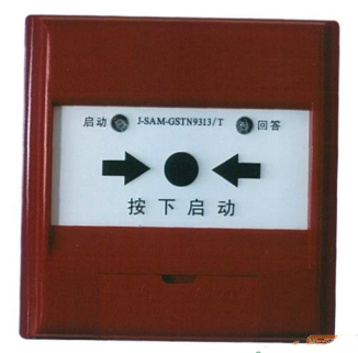 北京海湾J-SAM-GSTN9313/T消火栓按钮