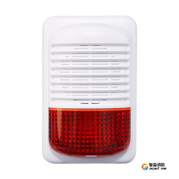 甘肃海湾GST-HX-321B/W火灾声光报警器