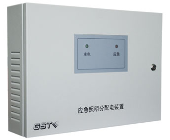 广西海湾HW-FP-300W-N300应急照明分配电装置