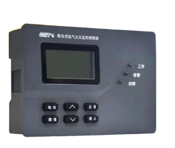 贵州海湾DH-GST-N3101-8组合式电气火灾监控探测器