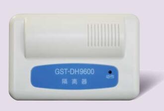 山西海湾GST-DH9600总线隔离器