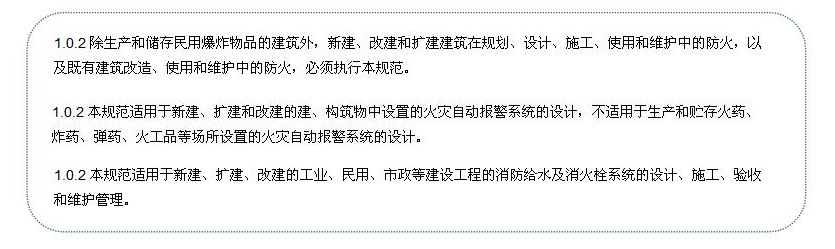 1677232142856058.png image.png